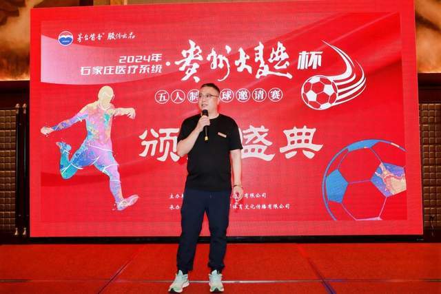 宁波男篮队史首次挺进CBA季后赛 续写篮球热土故事宁波男篮队史首次挺进CBA季后赛 续写篮球热土故事